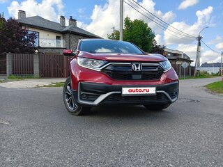 2021 Honda CR-V V Рестайлинг, красный, 2791000 рублей, вид 2