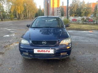 2008 Opel Astra Classic G, синий, 360000 рублей, вид 1