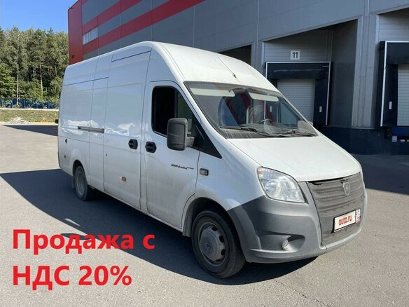 2019 ГАЗ ГАЗель Next, белый, 1900000 рублей
