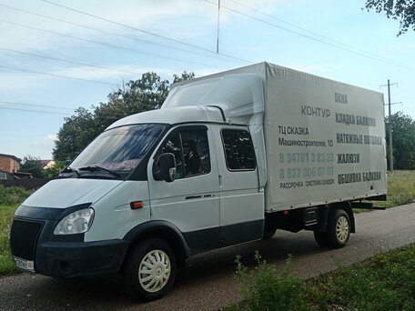 2012 ГАЗ ГАЗель (33023/330273) Фермер, белый, 850000 рублей, вид 5