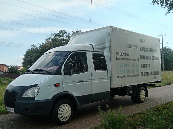 2012 ГАЗ ГАЗель (33023/330273) Фермер, белый, 850000 рублей - вид 4