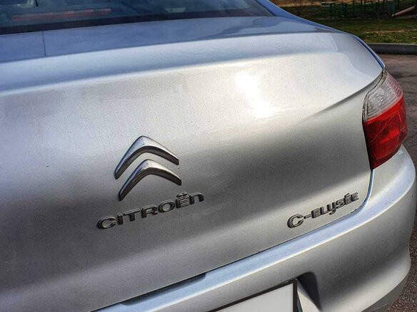 2014 Citroen C-Elysee I, серебристый, 310000 рублей - вид 16