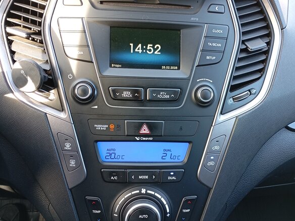 2015 Hyundai Santa Fe III, синий, 1550000 рублей - вид 14