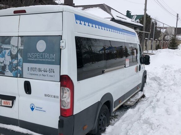 2011 Peugeot Boxer, белый, 950000 рублей - вид 8
