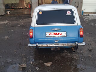 1982 Lada (ВАЗ) 2102, голубой, 100000 рублей, вид 3