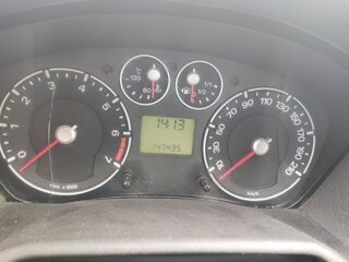 2008 Ford Fusion I Рестайлинг, белый, 750000 рублей, вид 5