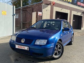 2001 Volkswagen Bora I, синий, 400000 рублей, вид 1