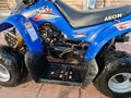 2015 Aeon Cobra 50, синий, 40000 рублей - вид 2