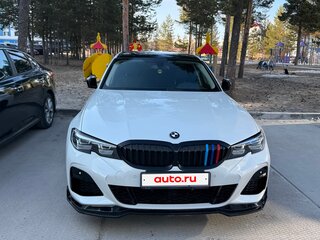 2020 BMW 3 серии 320i VII (G2x), белый, 4999999 рублей, вид 2