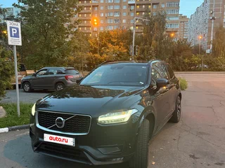 2019 Volvo XC90 B5 II Рестайлинг 1, чёрный, 3300000 рублей, вид 1