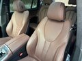 2021 BMW X7 30d I (G07), чёрный, 9250000 рублей - вид 8