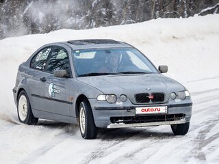 2001 BMW 3 серии Compact 316i IV (E46) Рестайлинг, серый, 800000 рублей, вид 3