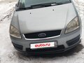 2003 Ford C-MAX I, серый, 540000 рублей