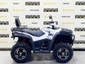 2025 Bashan Explorer 320, белый, 549000 рублей - вид 5