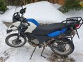 2013 BMW G 650 GS, белый, 440000 рублей