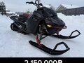 2023 BRP Ski-Doo Freeride, чёрный, 2150000 рублей