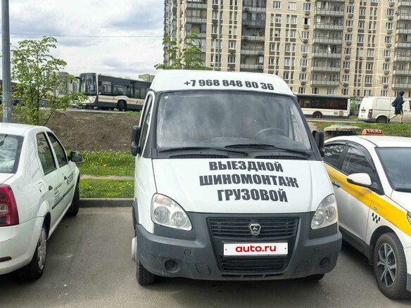 2012 ГАЗ ГАЗель (2705), белый, 2600000 рублей - вид 9