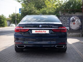 2016 BMW 7 серии Long 750Li xDrive VI (G11/G12), синий, 3000000 рублей, вид 4