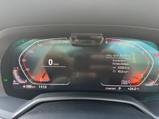 2020 BMW X5 30d IV (G05/G18), чёрный, 6200000 рублей, вид 4