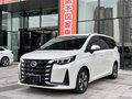 2023 GAC Trumpchi M6, синий