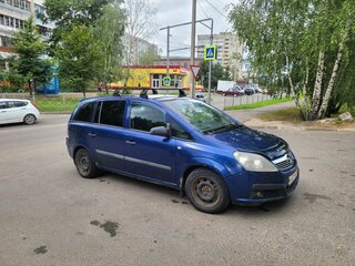 2007 Opel Zafira B, синий, 270000 рублей, вид 2