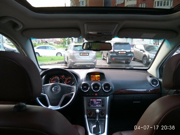 2013 Opel Antara I Рестайлинг, белый - вид 1
