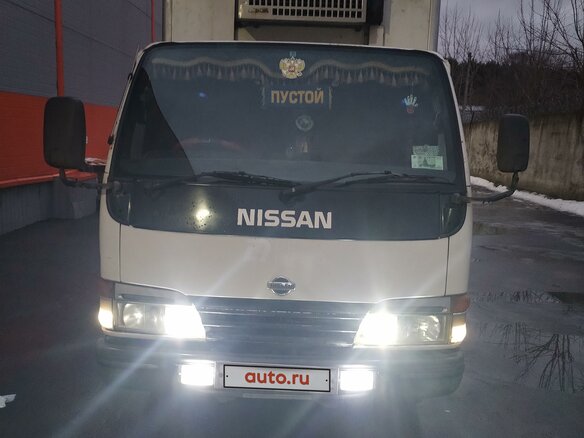 1988 Nissan Atlas, белый, 920000 рублей - вид 4