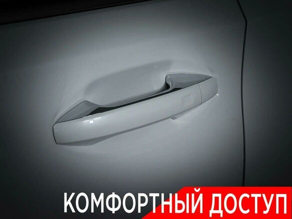 2022 Exeed VX I, белый - вид 19