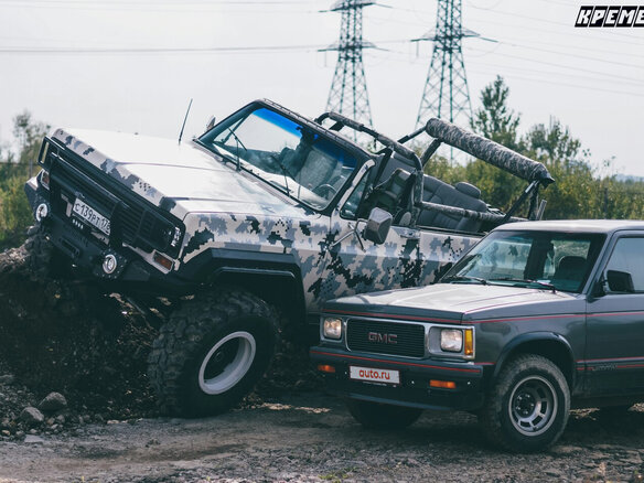 1980 Chevrolet Blazer K5 II, белый - вид 4