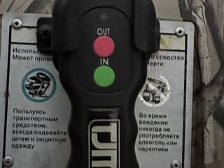 2012 Stels ATV-500, зелёный, 499000 рублей, вид 5