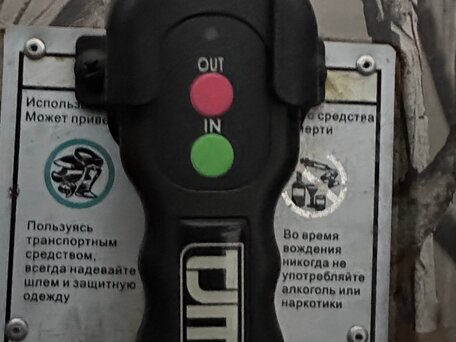 2012 Stels ATV-500, зелёный, 499000 рублей, вид 5