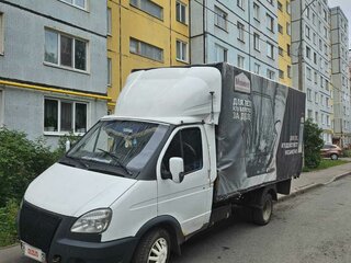 2013 ГАЗ ГАЗель (3302), белый, 850000 рублей, вид 1