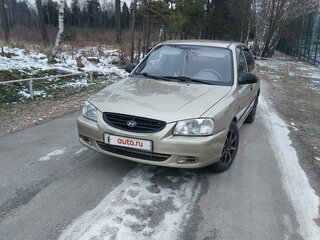 2005 Hyundai Accent ТагАЗ II, бежевый, 398000 рублей, вид 3
