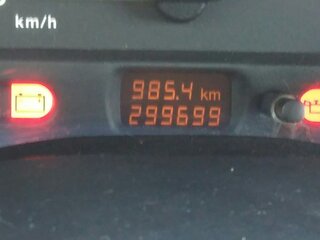 1998 Opel Vectra B, зелёный, 140000 рублей, вид 5