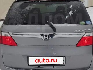 2009 Honda Airwave I Рестайлинг, серый, 750000 рублей, вид 3