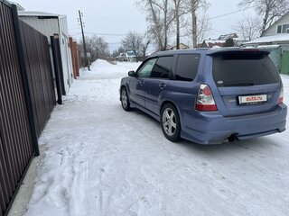2003 Subaru Forester II, фиолетовый, 1100000 рублей, вид 1