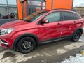 2016 Lada (ВАЗ) XRAY I, красный, 850000 рублей - вид 8