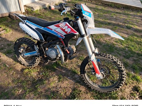 2024 Expert Moto KX3 125, белый, 75000 рублей, вид 5