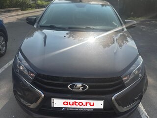 2017 Lada (ВАЗ) Vesta I, коричневый, 780000 рублей, вид 1
