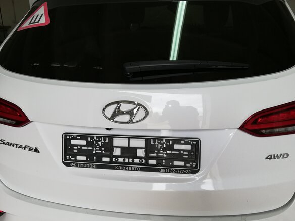 2017 Hyundai Santa Fe III Рестайлинг, белый - вид 1