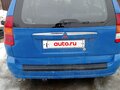 1998 Mitsubishi Space Star I, синий, 250000 рублей - вид 3