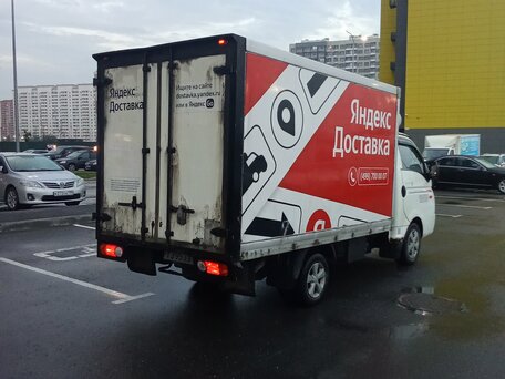 2013 Hyundai Porter II, белый, 1415000 рублей, вид 4
