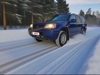 2002 Nissan X-Trail I, синий, 700000 рублей, вид 1