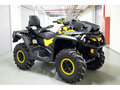 2012 BRP Can-Am Outlander 1000, жёлтый - вид 1