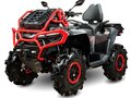 2025 CFMoto CFORCE 1000 MV, красный, 1699915 рублей - вид 2