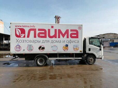 2018 Isuzu Elf (N-series), белый, 2550000 рублей, вид 3