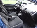 2008 Honda Civic VIII, голубой - вид 6