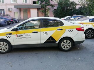2012 Kia Rio 4-speed III, белый, 790000 рублей, вид 3