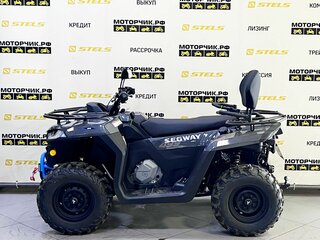 2026 Segway AT5, чёрный, 830000 рублей, вид 3