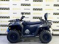 2026 Segway AT5, чёрный, 830000 рублей - вид 2
